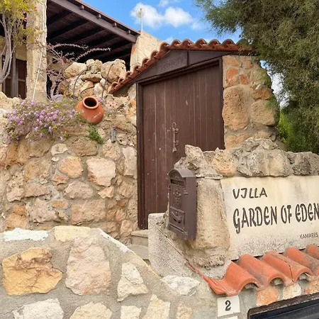 Garden Of Eden - 3 Bedroom Private With Pool Villa
